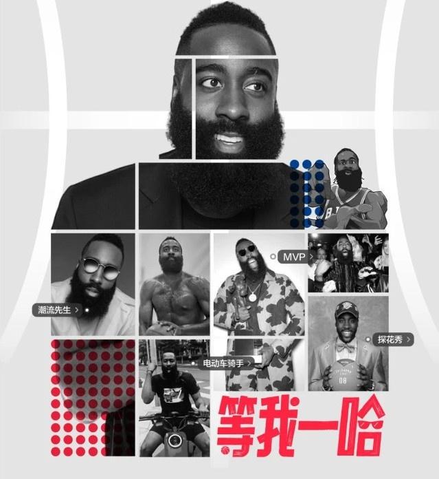 篮球小学生基本功训练教学反思简短_0